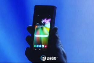 三星折叠最新爆料视频,颠覆性设计与性能大揭秘