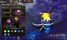 原神雷龙王最新爆料视频,神秘力量觉醒，揭秘神秘传说背后的真相