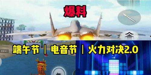 全网最新爆料测评,揭秘热门产品真实面目！