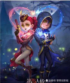 第五人格雨女最新皮肤爆料,梦幻雨幕下的神秘舞者