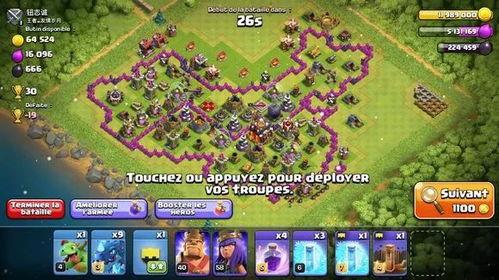 部落冲突最新一期爆料,神秘英雄降临，全新战场等你征服！