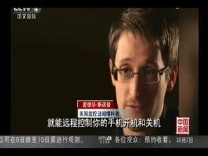 阿诺最新爆料消息视频播放,揭秘视频背后的惊人真相！